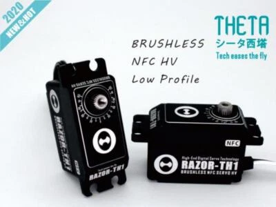 Theta Razor TH1 NFC HV Low-Profile Brushless Servo : TS-RTH1 - Image 1 of 2