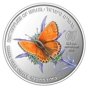 Cuerpo de monedas y medallas de Israel 2019. MARIPOSA COBRE ARDIENTE MENOR COLOR PLATA - Imagen 1 de 1
