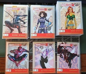 2017 Upper Deck Marvel Annual Gold Parallel Set #1-100 Spider-Man Carnage - Picture 1 of 4