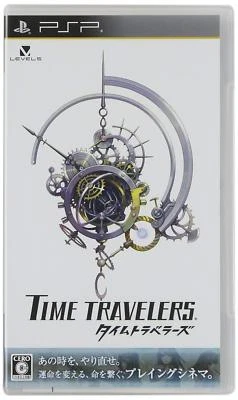 Time Travelers (2012) Brand New Japan Sony Playstation Portable PSP Import - Image 1 of 4
