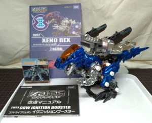 ZOIDS WILD ZW52 XENO REX Painted Custom Version USED TAKARA TOMY Made in Japan - Picture 1 of 16