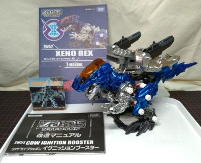 ZOIDS WILD ZW52 XENO REX Painted Custom Version USED TAKARA TOMY Made in Japan - Image 1 of 4