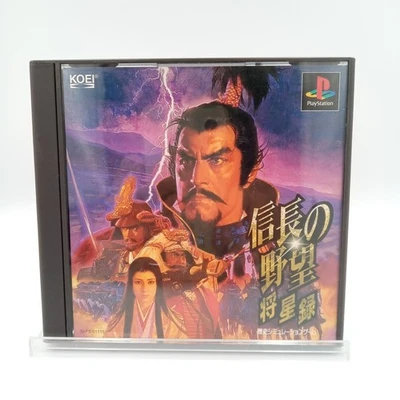 Nobunaga No Yabou Shouseiroku PS1 Playstation 1 Japan CIB Complete - Image 1 of 4