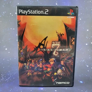 7 the Cavalry of Molmorth no Kiheitai (Sony PlayStation 2) JAPANESE Game 1133 - Picture 1 of 7