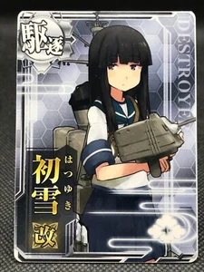 Hatsuyuki Kai KanColle Arcade TCG Karte Kadokawa Sega Japan selten 2016 kostenloser Versand - Bild 1 von 12