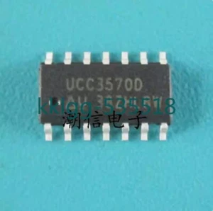 5PCS NEW UCC3570D New Voltage Mode Pulse Width Modulator Chip - Picture 1 of 3