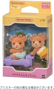 Calico Critters Reindeer Baby Twins SI-70 Doll EPOCH Japan Sylvanian Families - Picture 1 of 6