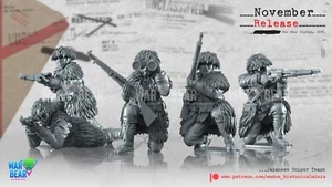 28mm WW2 Japanese Sniper Teams - IJA - World War 2 - Bolt Action Compatible - Picture 1 of 1