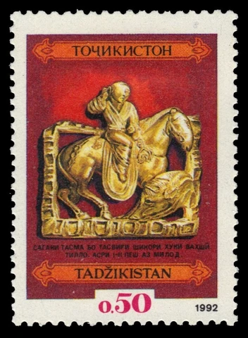 TAJIKISTAN 1 - Independence "Man on Horse" Gold Statue (pf95017) Cover