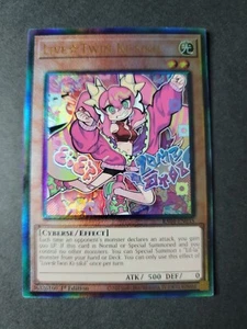 Live Twin Ki-Sikil RA04-035 Prismatic Ultimate Rare Stampede - Picture 1 of 2