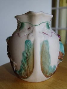 JARRA CREMA PORCELANA circa 1830 s' perro de caza - Imagen 1 de 8