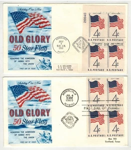 1960 HAWAII 50 STAR FLAG 1153 SET OF 2 COLOR FLEETWOOD pLATE # BLOCK & BLOCK OF4 - Picture 1 of 1