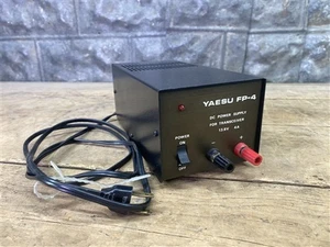 Yaesu FP-4 AC Power Supply for Transceivers, Vintage Ham Radio Equipment - Picture 1 of 9