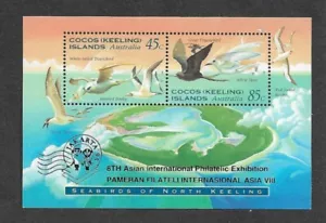 Cocos(Keeling)Islands - Seabirds 1995 Jakarta overprint min sheet mnh - Picture 1 of 1