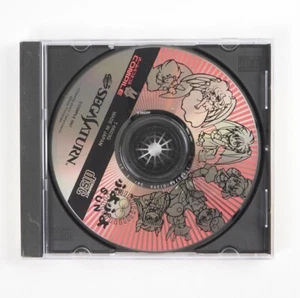 Puyo Puyo SUN 1997 Sega Saturn SS Japan Import US Seller - Picture 1 of 9