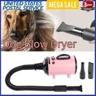 Dog Dryer High Velocity Professional Dog Pet Grooming Force Hair Dryer Blower