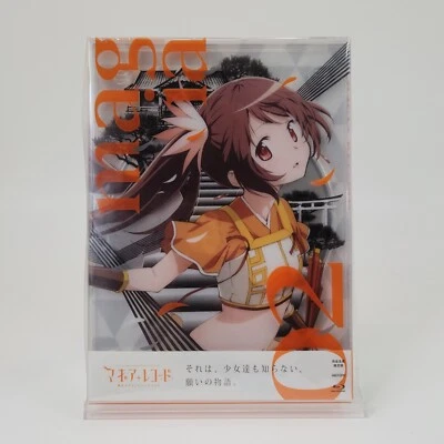 Magia Record Vol.2 First Pressed Limited Edition Blu-ray Soundtrack CD + Booklet - Image 1 of 4