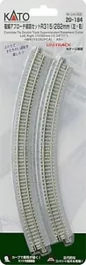 Kato 20-184 N Unitrack 12 3/8 - 11" Easement R+L - Picture 1 of 1