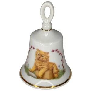 Kyotoh Bone China Katzenglocke Handarbeit in Japan - Bild 1 von 7