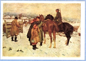 O.Nesterenko 1956 Ukrainian postcard CIVIL WAR SEEING OFF A PARTISAN Wife Child - Picture 1 of 2