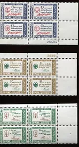 U S STAMPS SC1139, 11140 & 1144 4c 1960 CREDOES MNH PB4 (V830) - Picture 1 of 2