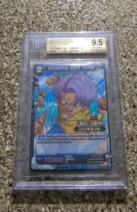DBS - Unyielding Spirit Trunks BT2-044 Judge Promo BGS 9.5 GEM MINT - Bild 1 von 3