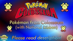 Colosseum Pokémon National Ribbon - Switch games | HOME (💯Legal) - Picture 1 of 111