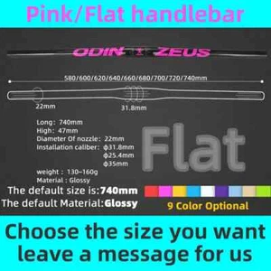 580-740mm Carbon Fiber MTB and Road Bicycle Handlebar Flat and Rise 31.8mm - Picture 1 of 45