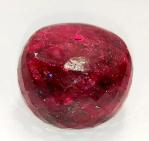 398 Cts Natural Red Ruby Drilled Faceted Round Cut Shape Loose Gemstone - Picture 1 of 4