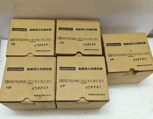 NOHAMI BOSAI HEAT DETECTOR FDL-511B-65 -J - Picture 1 of 7