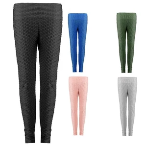 Damen Tik Tok Hose Anti-Cellulite Push Up Leggings Laufhose Damenhose Sport Gym - Bild 1 von 7