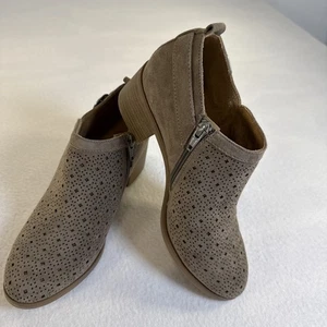Sonoma Women’s Brown Vitalize Booties Size 7 with Diamond Pattern - Picture 1 of 9