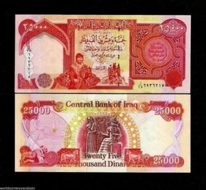 25000 IRAQ DINAR / Central Bank of Iraq Notes / 25,000 Iraqi Dinars Currency Cir - Picture 1 of 3