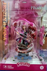 Frozen II Anna - Statue 6 11/16in Beast Kingdom D-Stage 39 - Picture 1 of 5