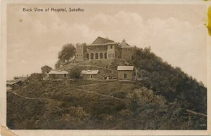 SUBATHU - Hospital Back View - India - Picture 1 of 2
