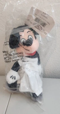 全新 - 迪士尼商店米老鼠瑜伽 8 英寸豆袋带标签 — 第 1/2 张图片
