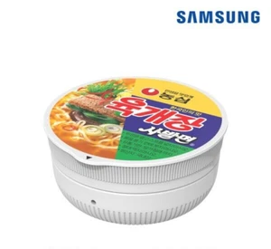 Korean Bowl Noodles Yukgaejang x Samsung Genuin Galaxy Buds 2 Pro Live Only Case - Foto 1 di 14
