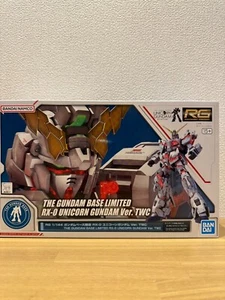 Bandai Hobby RG 1/144 Unicorn Gundam Figur - Bild 1 von 10