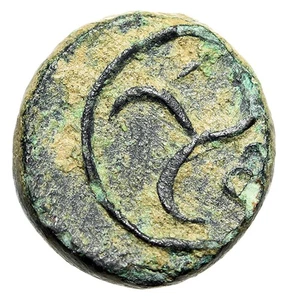 Troas, Birytis AE11 "Kabeiros & Triskeles" Very Fine - Picture 1 of 5