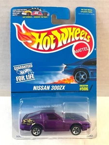 Nissan 300Zx 1996 #506 Hot Wheels, hecho en China - púrpura, puertas abiertas - Imagen 1 de 4