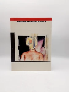 Advertising Photography In Japan by Ad Foundation Japan, Advertising - Imagen 1 de 6