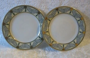 HTF ~ Set of 2 MUIRFIELD Proscenium SALAD Plate ~ 8.25" - Picture 1 of 9