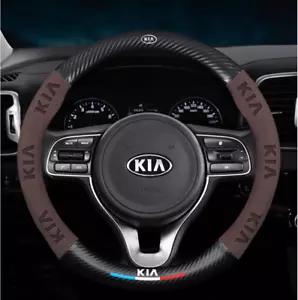 15" PU Leather+Carbon fiber Steering Wheel Cover For 1994-2025 Kia All Cars - Picture 1 of 15