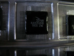 Clon soviético de ULA ferranti para espectro zx 48/128 - Imagen 1 de 3
