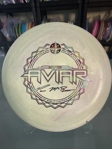 NEW Galactic Innova AVIAR 4x McPro -18 Best Round Ever 175g McBeth BOX SHIPPED - Picture 1 of 2