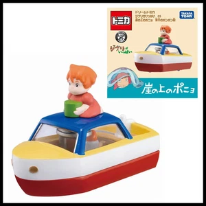 Tomica Dream Studio Ghibli 05 Ponyo Sousuke's Pon-Pon Boat - Imagen 1 de 7