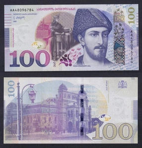 Billete Georgia 100 Lari 2020 P.-80Nuevo FDS/UNC - Picture 1 of 2
