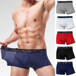 Sexy Men Underwear Boxer Briefs Ice Silk Shorts Panties Bulge Pouch Underpants ♡ - Picture 1 of 17