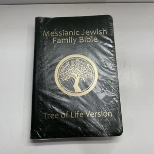 Rare MESSIANIC JEWISH FAMILY BIBLE Tree of Life Version Leather New Sealed - Picture 1 of 23