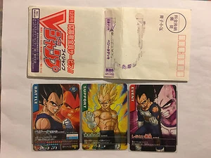 Data Carddass Dragon Ball Z Promo Set Vegeta M-P/15/16/17-I - Foto 1 di 2